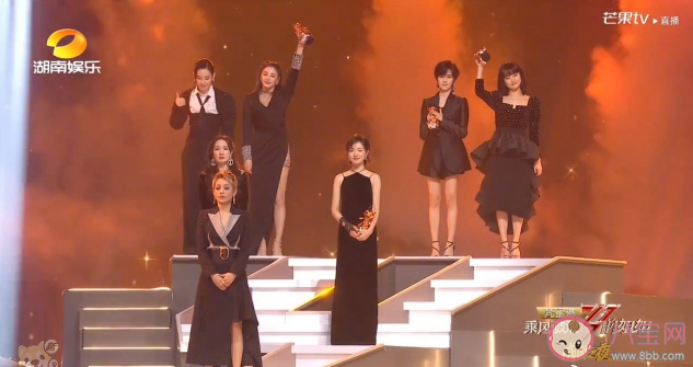 乘風破浪姐姐成團名單有哪些人 成團名單人員介紹