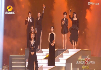 乘風破浪姐姐成團名單有哪些人 成團名單人員介紹