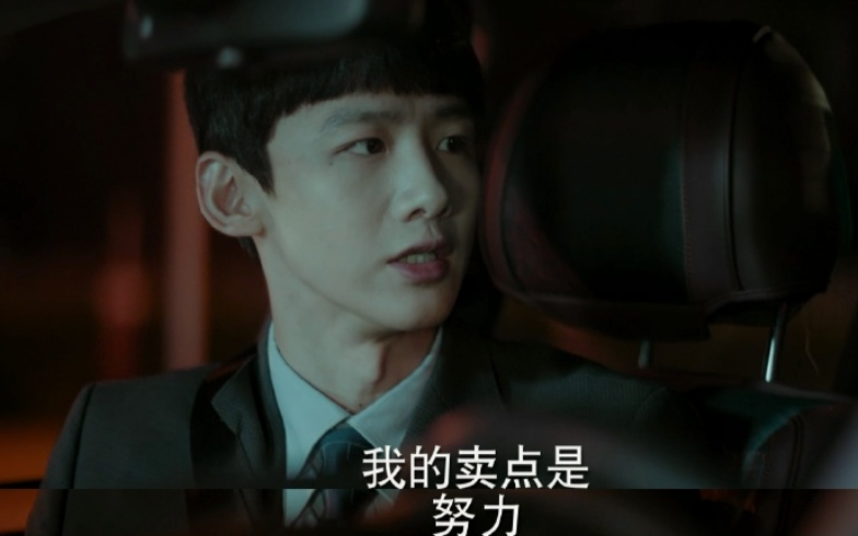 平凡的榮耀全部歌曲有哪些 平凡的榮耀主題曲插曲背景音樂介紹