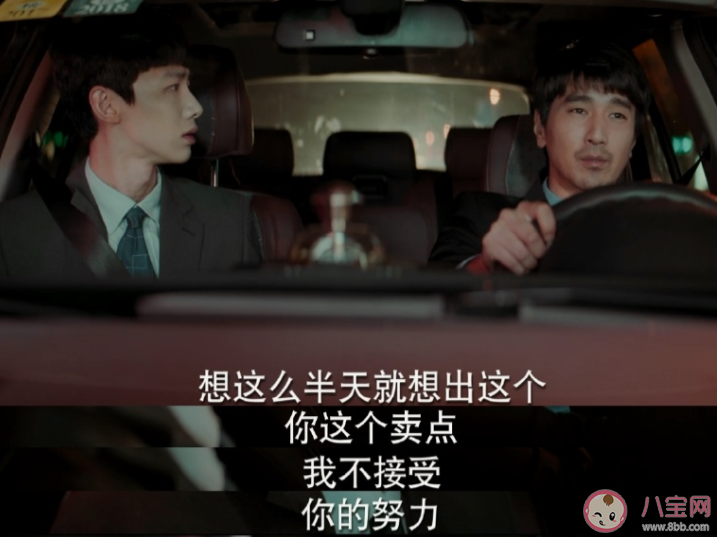 徐秉龍《他》歌詞是什么 《他》完整版歌詞在線聽歌 徐秉龍《他》歌詞是什么 《他》完整版歌詞在線聽歌