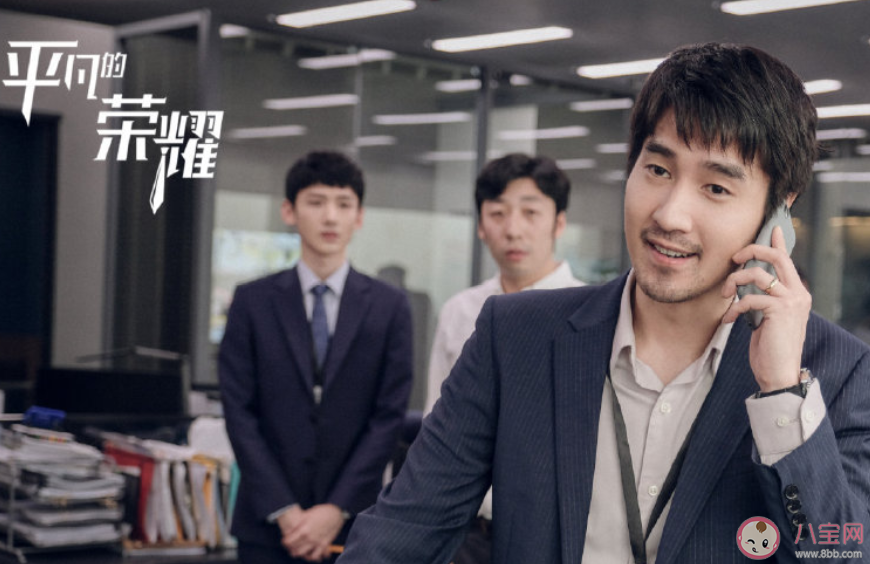 徐秉龍《他》歌詞是什么 《他》完整版歌詞在線聽歌 徐秉龍《他》歌詞是什么 《他》完整版歌詞在線聽歌