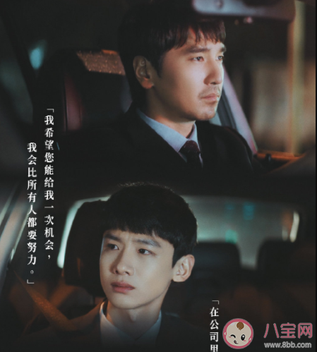 周筆暢《心火》歌詞是什么 《心火》完整版歌詞在線聽歌