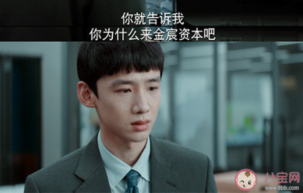 平凡的榮耀經典臺詞文案句子大全 平凡的榮耀勵志經典句子摘抄