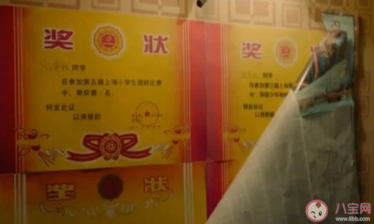 平凡的榮耀孫弈秋為什么放棄圍棋了 孫弈秋爸爸媽媽到底是誰