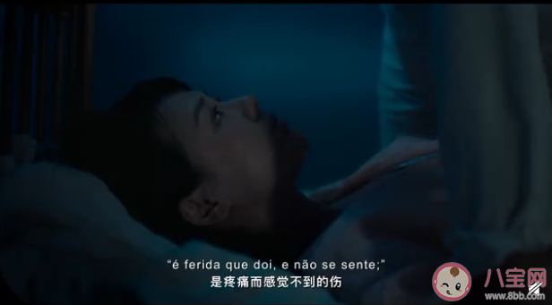 第一爐香葛薇龍結(jié)局是什么 葛薇龍最后被拋棄了嗎