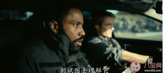 癥遺后條信是什么意思 癥遺后條信是什么梗