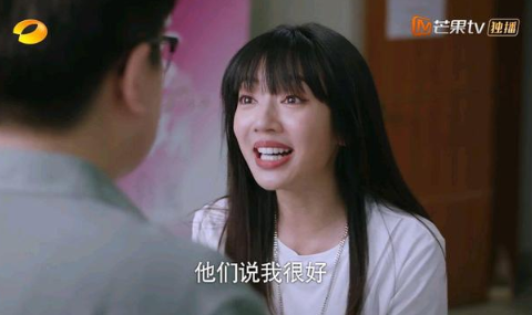 以家人之名大結局很倉促嗎 以家人之名有第二部嗎 以家人之名大結局很倉促嗎 以家人之名有第二部嗎