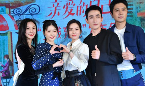 《親愛的自己》追劇日歷 親愛的自己播出時間表