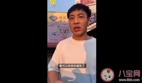 哪里提倡彩禮費(fèi)一萬以內(nèi) 降低彩禮費(fèi)真的好嗎 哪里提倡彩禮費(fèi)一萬以內(nèi) 降低彩禮費(fèi)真的好嗎