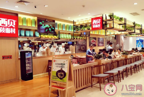 715工作制是怎樣的 715工作制是什么意思 715工作制是怎樣的 715工作制是什么意思