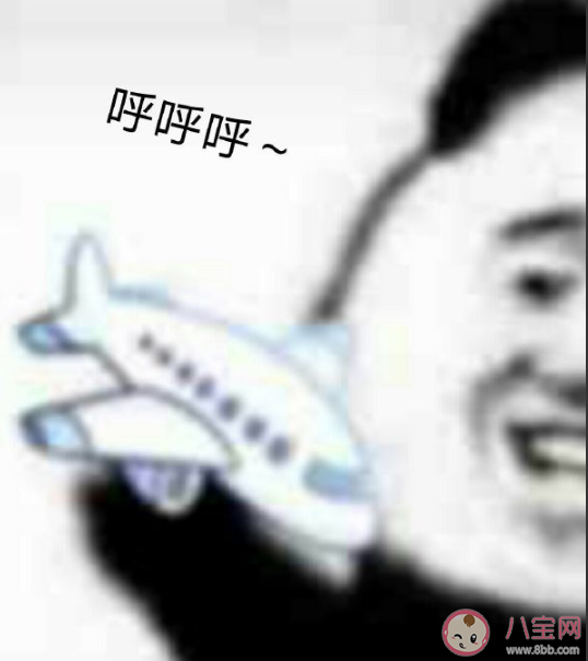 呼呼呼是什么意思什么梗 呼呼呼梗出處來(lái)源是哪里 呼呼呼是什么意思什么梗 呼呼呼梗出處來(lái)源是哪里