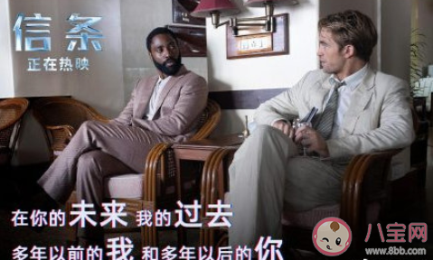 We live in a twilight world是什么意思 We live in a twilight world出處是什么