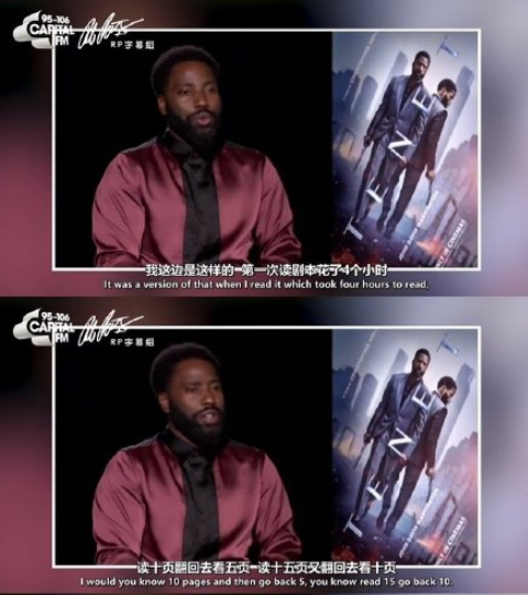 信條時間線到底是怎樣的 信條時間線解析詳細介紹