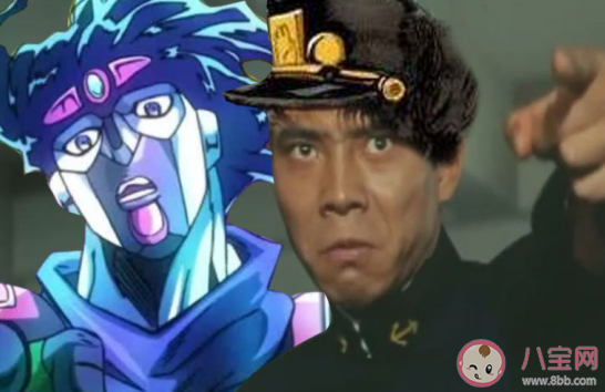 b站聽不見是什么梗什么意思 海軍聽不見梗的出處