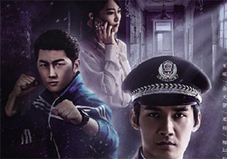 謀局原著中兇手是誰 小說中最后的兇手是誰