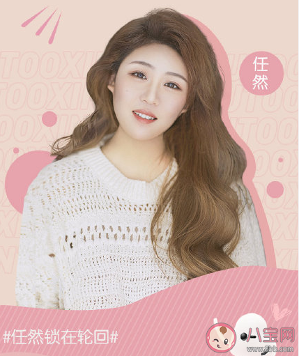 抖音鎖在往事的人注定輪回是什么歌 《鎖在輪回》完整版歌詞在線試聽 抖音鎖在往事的人注定輪回是什么歌 《鎖在輪回》完整版歌詞在線試聽