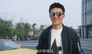 雷浩文人設是怎樣的 許幻山扮演的雷浩文是怎樣的