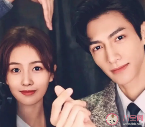 半是蜜糖半是傷袁帥結局是什么 袁帥最后和誰在一起了