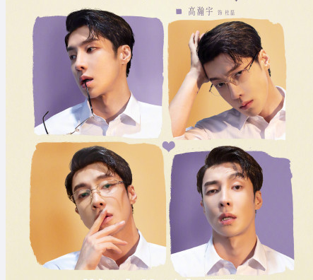 半是蜜糖半是傷人物關系圖 半是蜜糖半是傷全角色簡介 半是蜜糖半是傷人物關系圖 半是蜜糖半是傷全角色簡介