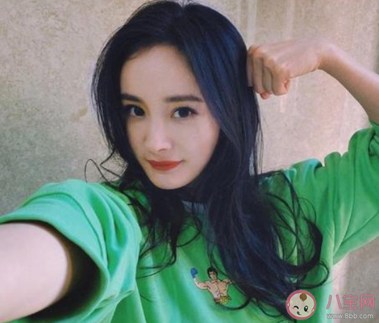 楊冪收?qǐng)D收到?jīng)]內(nèi)存是什么梗 楊冪手繪圖畫了什么