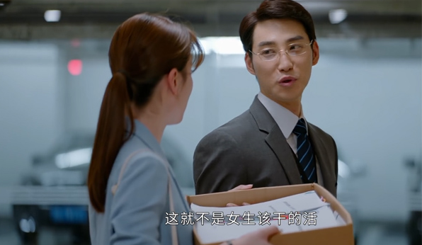 平凡的榮耀高思聰結局是什么 高思聰喜歡安芊翊嗎