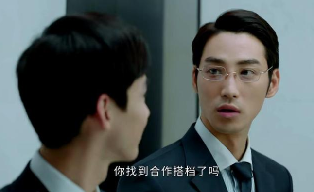 平凡的榮耀高思聰結局是什么 高思聰喜歡安芊翊嗎