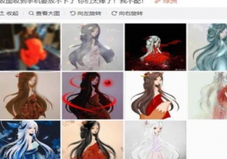 楊冪收?qǐng)D收到?jīng)]內(nèi)存是什么梗 楊冪手繪圖畫了什么