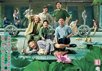 我和我的家鄉最后一課陣容有哪些明星 最后一課講的是什么故事