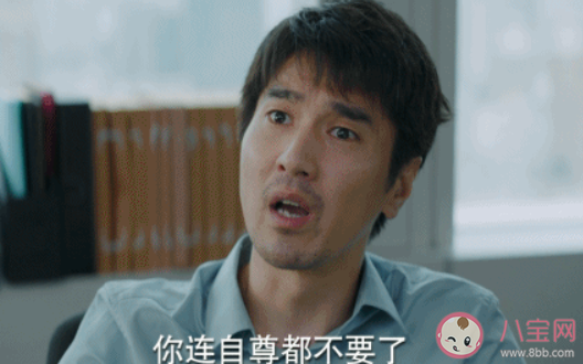 平凡的榮耀原著小說大結局是什么 吳恪之孫弈秋的結局是什么 平凡的榮耀原著小說大結局是什么 吳恪之孫弈秋的結局是什么