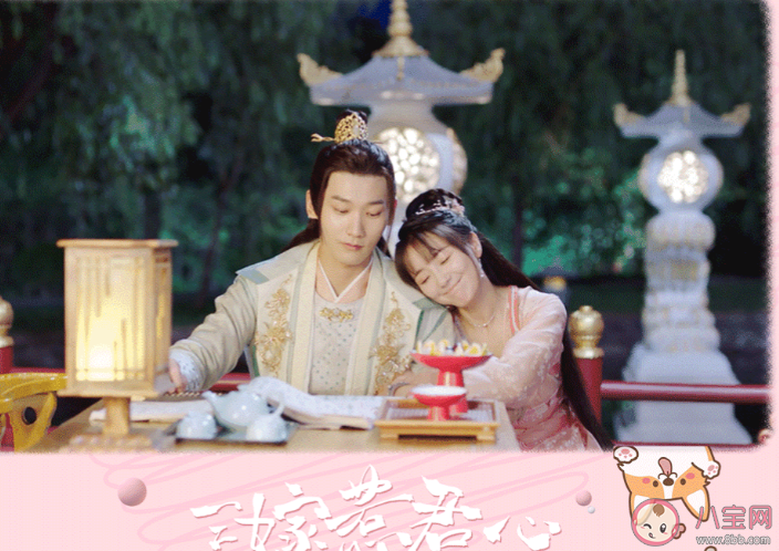 三嫁惹君心原著小說是什么 三嫁惹君心小說叫什么