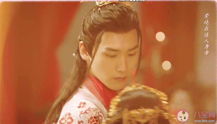 三嫁惹君心各人物大結(jié)局是什么 龍躍和居沐兒最后在一起了嗎 三嫁惹君心各人物大結(jié)局是什么 龍躍和居沐兒最后在一起了嗎