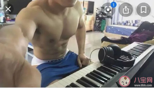 B站鋼琴內卷是什么梗 鋼琴內卷是什么意思