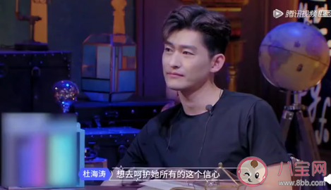 張翰的翰語詞典有哪些經典句子 翰語詞典語錄全集