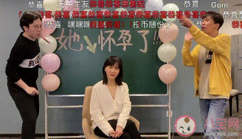 磊磊子是什么梗 磊磊子是誰(shuí)