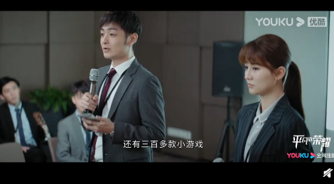 你經歷過職場性別歧視嗎 職場性別歧視的人生經歷