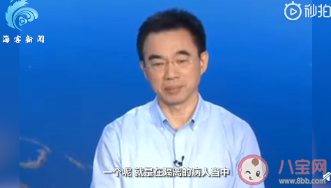 十一假期出游是否安全 吳尊友專家正面回應