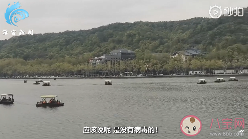 十一假期出游是否安全 吳尊友專家正面回應