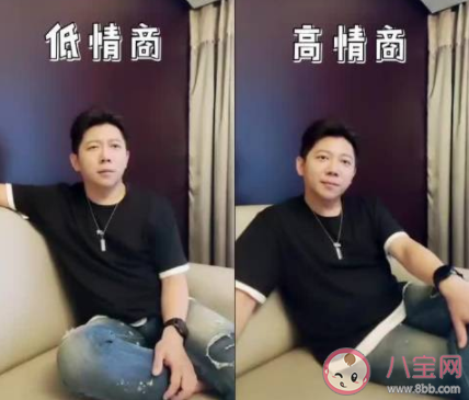 海泉老師有點(diǎn)意思是什么梗 海泉老師有點(diǎn)意思是什么意思