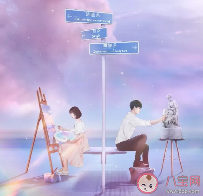 我憑本事單身是小說改編的嗎 我憑本事單身原淺和秦深最后在一起了嗎 我憑本事單身是小說改編的嗎 我憑本事單身原淺和秦深最后在一起了嗎