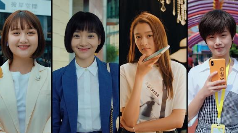 二十不惑2是原班人馬嗎 二十不惑2什么時候播 二十不惑2是原班人馬嗎 二十不惑2什么時候播