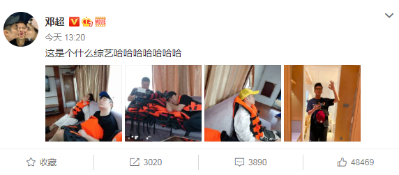 綜藝《哈哈哈哈哈》什么時候播出 《哈哈哈哈哈》幾月幾日開播 綜藝《哈哈哈哈哈》什么時候播出 《哈哈哈哈哈》幾月幾日開播