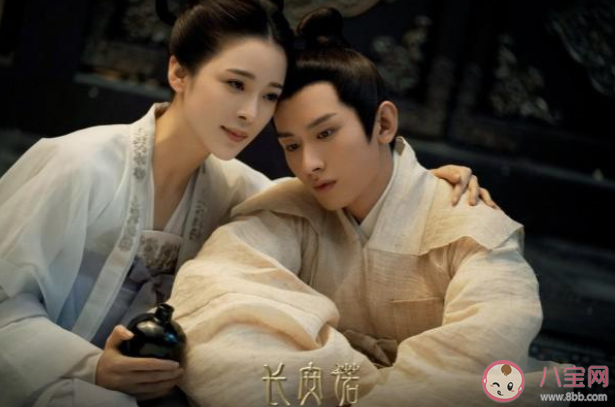 長安諾原著小說是什么 長安諾改編自什么小說