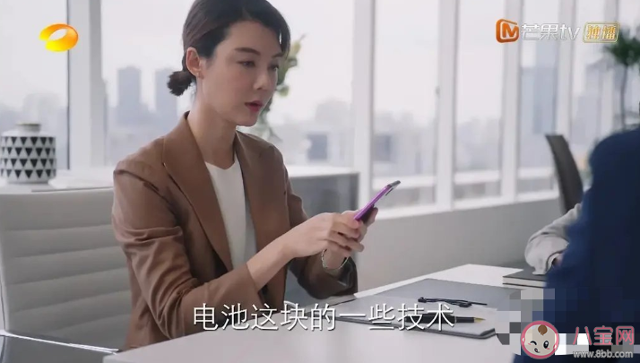 親愛的自己王子茹喜歡陳一鳴嗎 王子茹和陳一鳴有感情線嗎