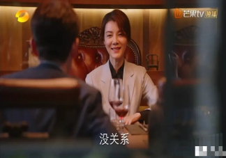 親愛的自己王子茹喜歡陳一鳴嗎 王子茹和陳一鳴有感情線嗎