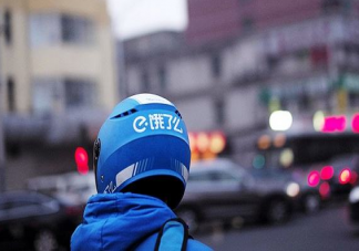 外賣平臺(tái)設(shè)置多等5分鐘功能有用嗎 如何看待外賣平臺(tái)多等五分鐘功能