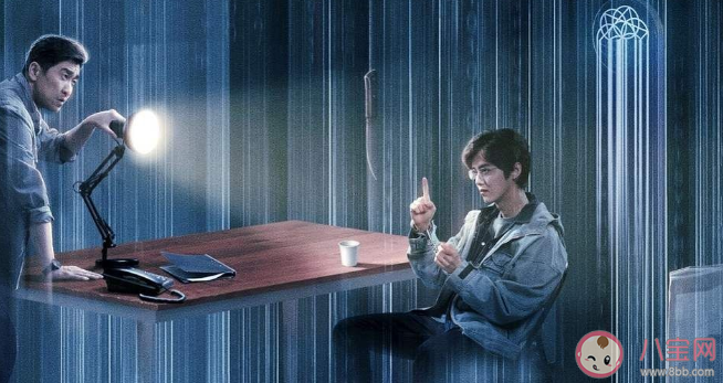 在劫難逃趙彬彬跳海死了嗎 在劫難逃每個人結局是什么