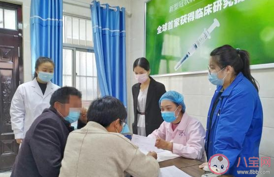 國產新冠疫苗什么時候能打 疫苗打了之后多久能產生抗體 國產新冠疫苗什么時候能打 疫苗打了之后多久能產生抗體