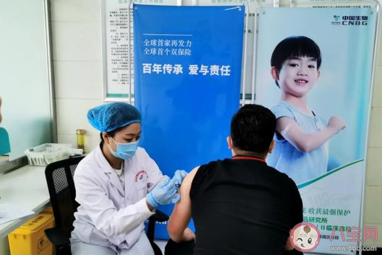 國產新冠疫苗什么時候能打 疫苗打了之后多久能產生抗體 國產新冠疫苗什么時候能打 疫苗打了之后多久能產生抗體