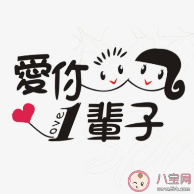 手機號備注234824是什么意思 234824備注是什么梗 手機號備注234824是什么意思 234824備注是什么梗