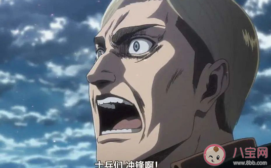 兵長一米六是什么梗 兵長一米六是什么動漫 兵長一米六是什么梗 兵長一米六是什么動漫